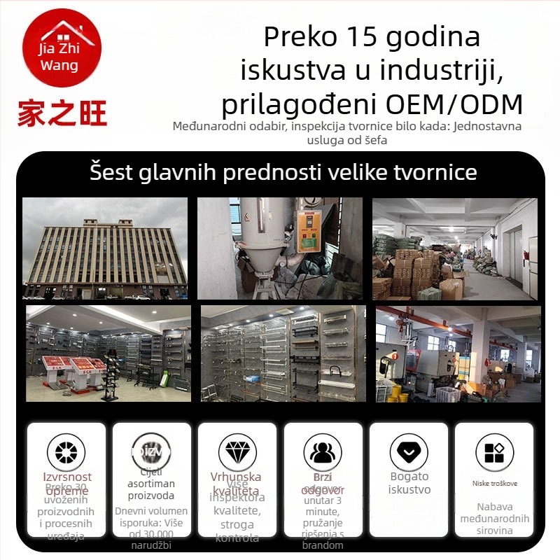 Produžna balkonska šipka za sušenje odjeće sa usisnom čašom, karbonska čelika, moderni minimalistički dizajn, brend Jia Zhi Wang, model 8856