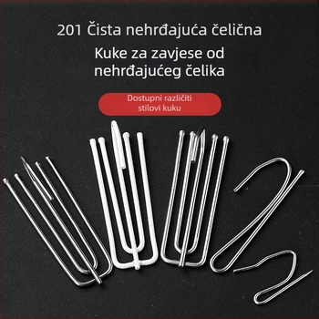 Kuka za zavjese S-oblika – željezo, moderan minimalistički stil, dodaci za zavjese