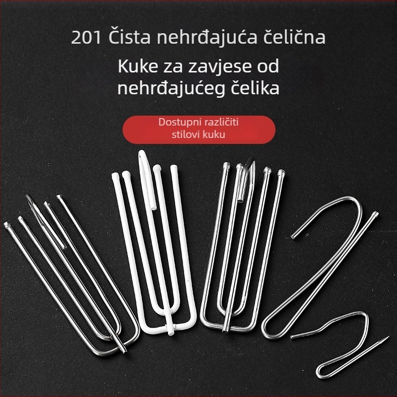 Kuka za zavjese S-oblika – željezo, moderan minimalistički stil, dodaci za zavjese