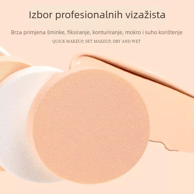 Spužvica za puder s flokiranom površinom, kružna za mokru i suhu primjenu, marke Friendly, artikl kod Ylhcfp-001, pakiranje 1