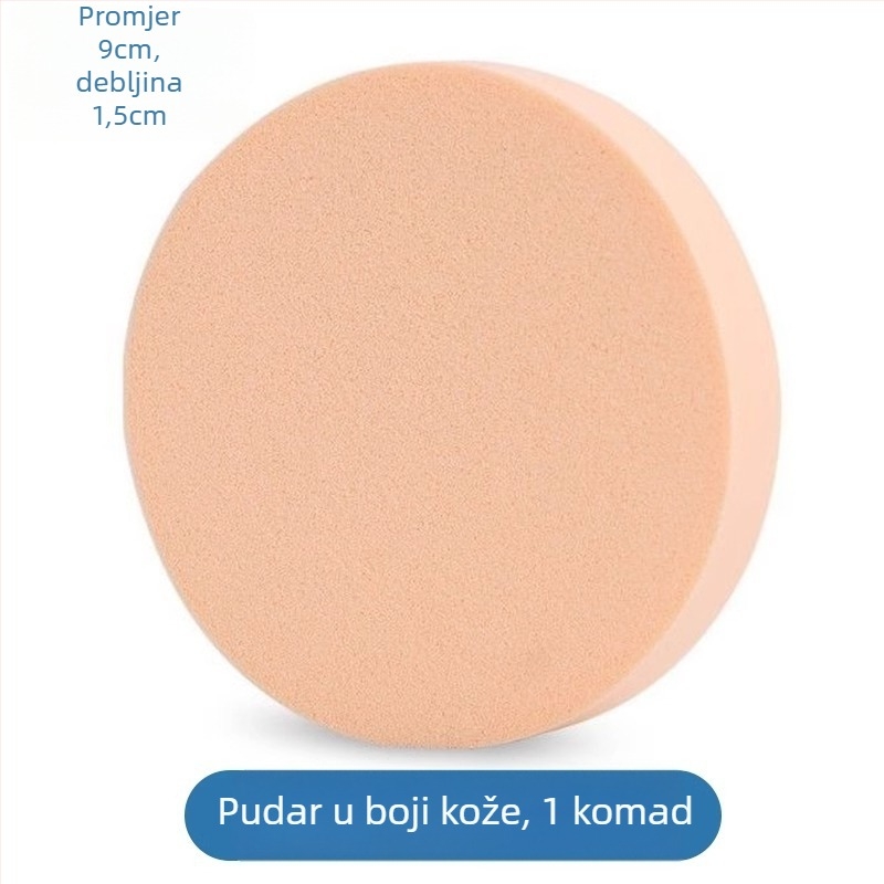 Spužvica za puder s flokiranom površinom, kružna za mokru i suhu primjenu, marke Friendly, artikl kod Ylhcfp-001, pakiranje 1