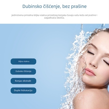 Daiso konjak spužva za čišćenje lica – prirodni konjak, eksfolirajući učinak