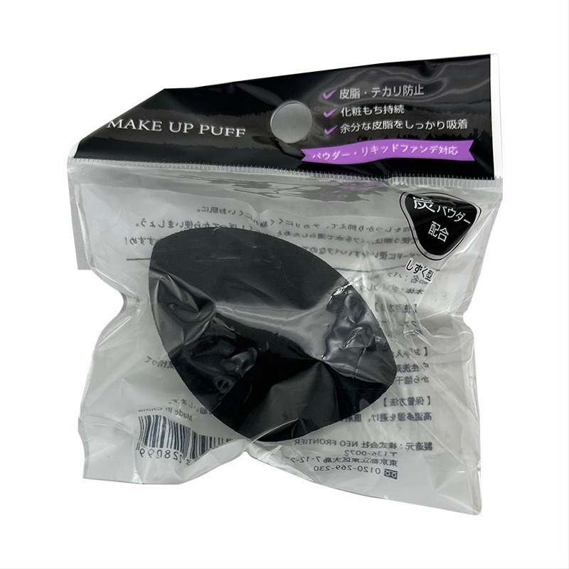 Dachuang spužvica za šminku, mekana spužva, 1 komad, za opću uporabu