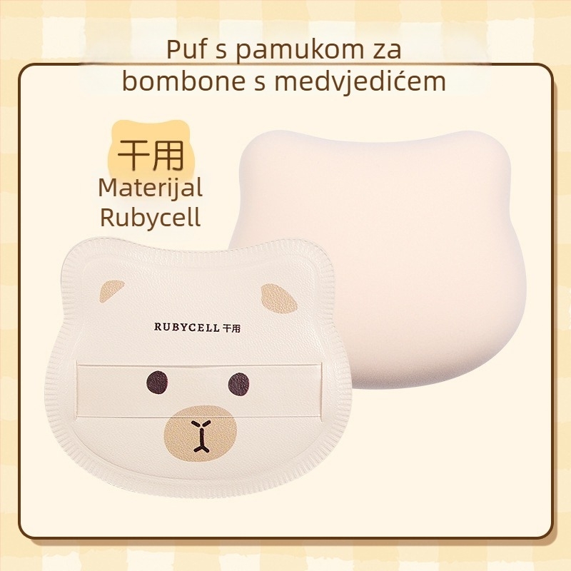 GECOMO set pudrovih puffova – hidrofilični nelatex materijal, kapkovit oblik, za besprijekornu primjenu šminke