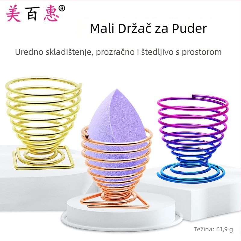 Držač za puder i skladišni stalak za šminku – Ugljična čelik, 0.062 kg, Maybewei, Metalna žična konstrukcija