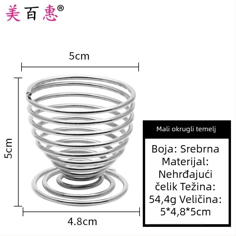 Držač za puder i skladišni stalak za šminku – Ugljična čelik, 0.062 kg, Maybewei, Metalna žična konstrukcija