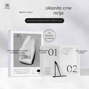 Set nosnih maski za uklanjanje crnih točk — dvostruko čišćenje, uklanjanje crnih točkica, sužavanje pora, kontrola masnoće (Bangwei; paket od 5 kom; rok trajanja 3 godine; kategorija: njega T-zone)
