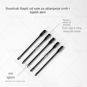 Set nosnih maski za uklanjanje crnih točk — dvostruko čišćenje, uklanjanje crnih točkica, sužavanje pora, kontrola masnoće (Bangwei; paket od 5 kom; rok trajanja 3 godine; kategorija: njega T-zone)