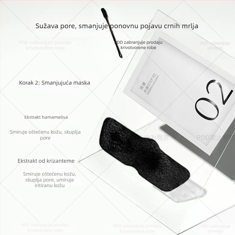 Set nosnih maski za uklanjanje crnih točk — dvostruko čišćenje, uklanjanje crnih točkica, sužavanje pora, kontrola masnoće (Bangwei; paket od 5 kom; rok trajanja 3 godine; kategorija: njega T-zone)