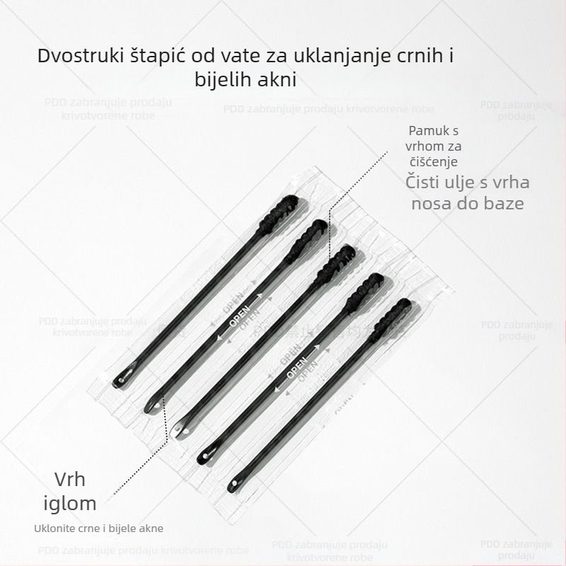 Set nosnih maski za uklanjanje crnih točk — dvostruko čišćenje, uklanjanje crnih točkica, sužavanje pora, kontrola masnoće (Bangwei; paket od 5 kom; rok trajanja 3 godine; kategorija: njega T-zone)