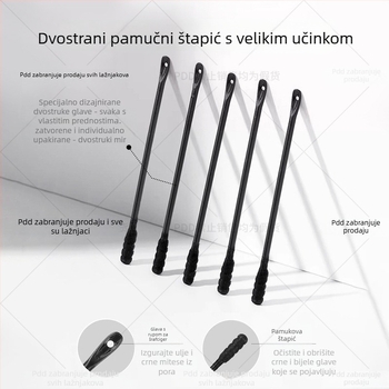 Bang Wei nazalna maska za njegu T-zone — dubinsko čišćenje, uklanjanje crnih točaka i zatezanje pora.
