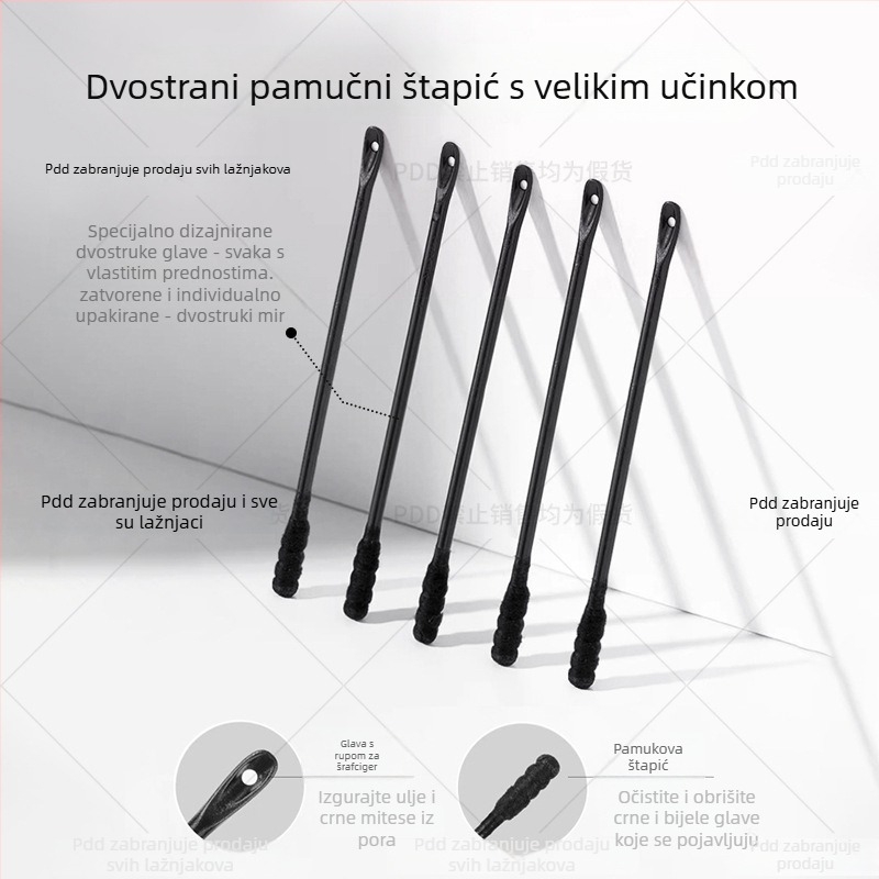 Bang Wei nazalna maska za njegu T-zone — dubinsko čišćenje, uklanjanje crnih točaka i zatezanje pora.