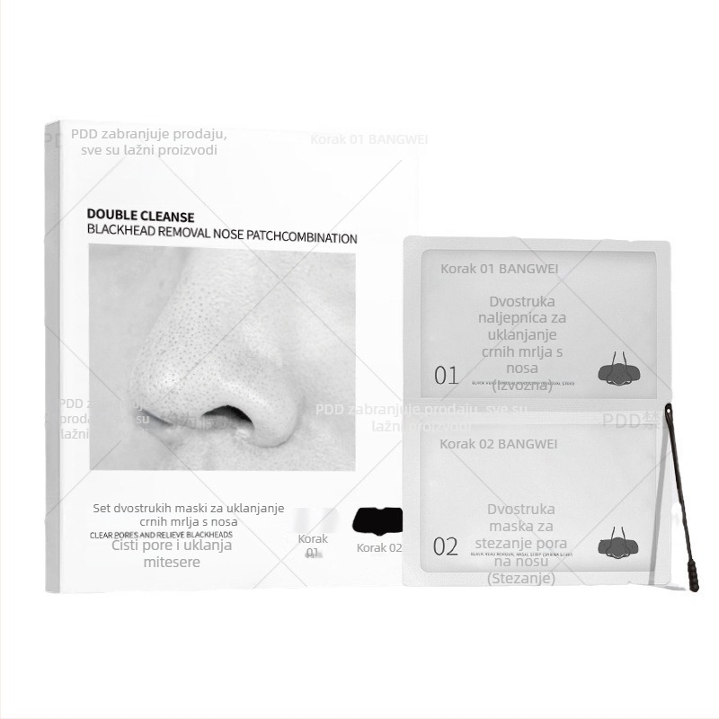Bang Wei nazalna maska za njegu T-zone — dubinsko čišćenje, uklanjanje crnih točaka i zatezanje pora.