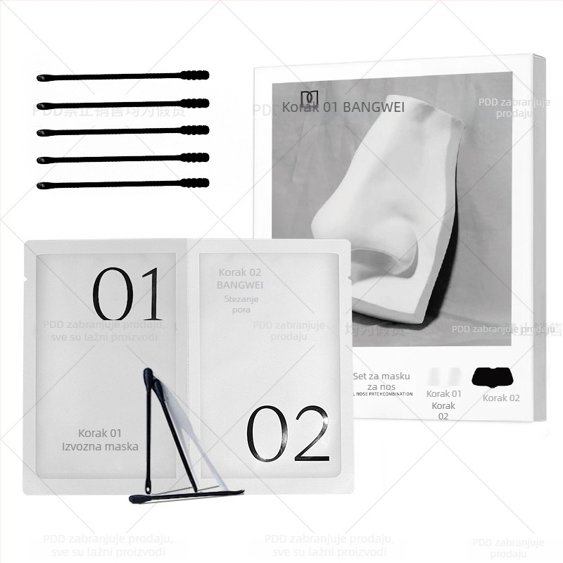 Bang Wei nazalna maska za njegu T-zone — dubinsko čišćenje, uklanjanje crnih točaka i zatezanje pora.