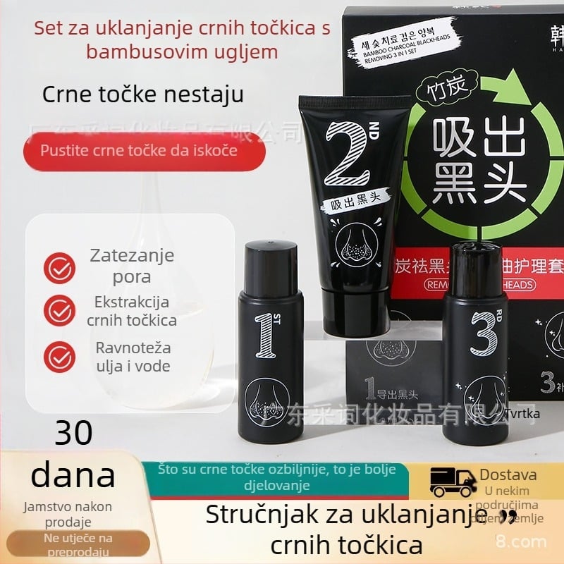 Hanji set njege s bambusovim ugljem za mitesere: trostruka njega s Peel-Off maskom i nosnom maskom (roka trajanja 3 godine; Neto sadržaj 140)