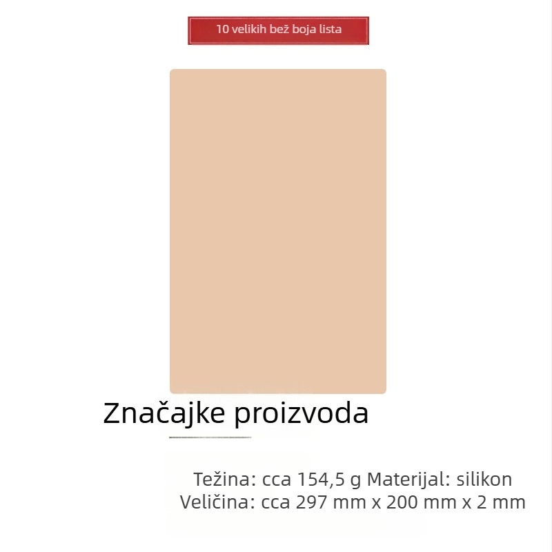 Tattoo praktična koža za obrve, silikon, imitacijska koža, univerzalna upotreba, oko 180 g