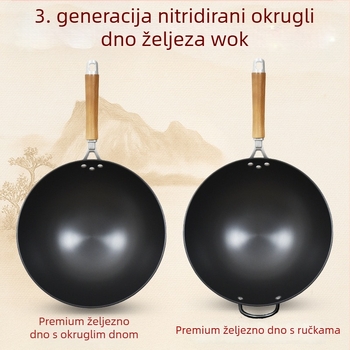 Wok od lijevanog željeza, bez premaza, pogodna za plin, lagana 1,3 kg, dno s jednim dnom