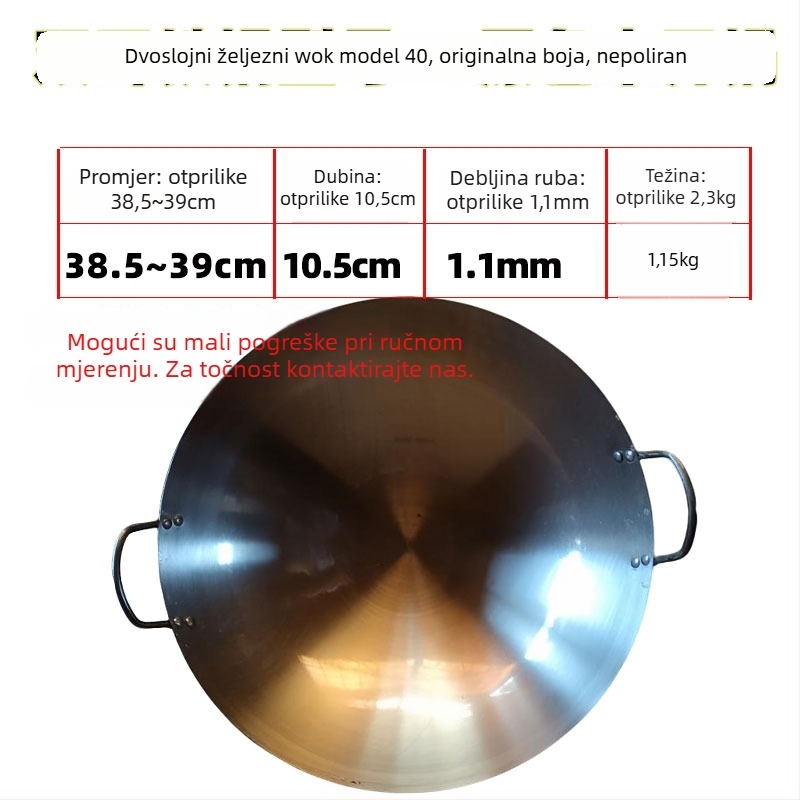 Wok od kovanog željeza, kineskog stila, okruglo dno, dubina 12 cm, kompatibilan sa svim pločama