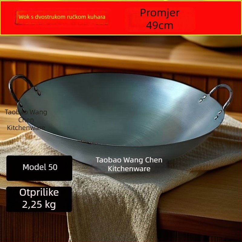 Wok od kovanog željeza, kineskog stila, okruglo dno, dubina 12 cm, kompatibilan sa svim pločama