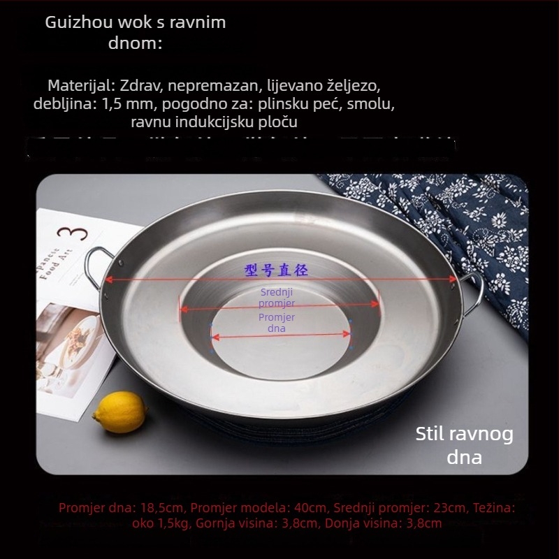 Wok tiganj s konkavnim dnom, od rafiniranog željeza, bez premaza, poklopac od nehrđajućeg čelika