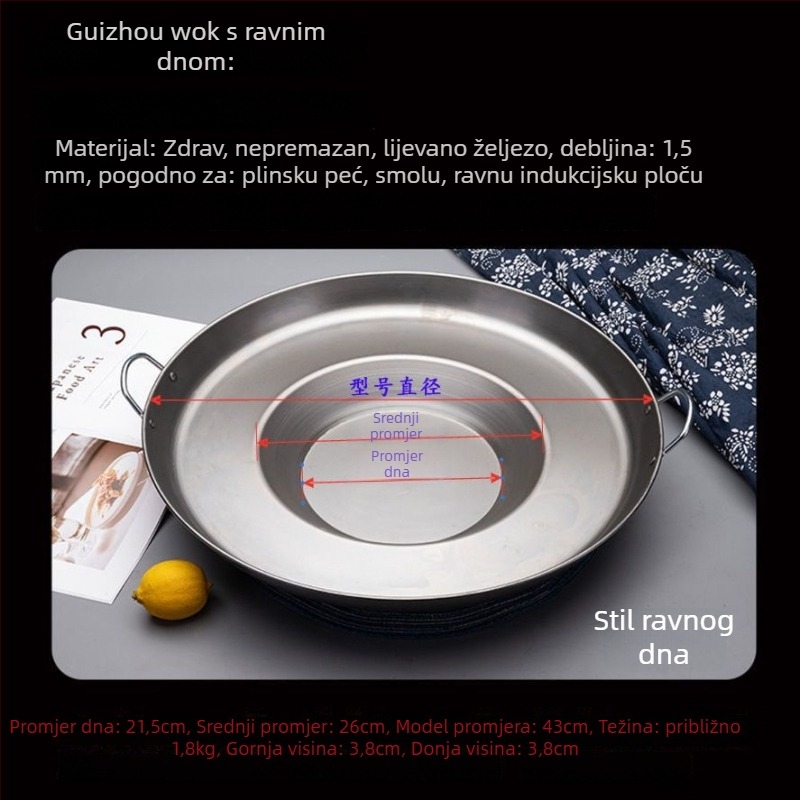 Wok tiganj s konkavnim dnom, od rafiniranog željeza, bez premaza, poklopac od nehrđajućeg čelika