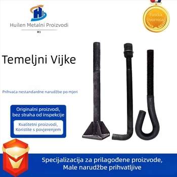 Huilin sidreni vijci za dizalice: oblici 7 i 9, L-oblik, M2416 ugrađeni vijci; Q235 ugljični čelik; čvrstoća 12.9; međunarodni standard; klasa A