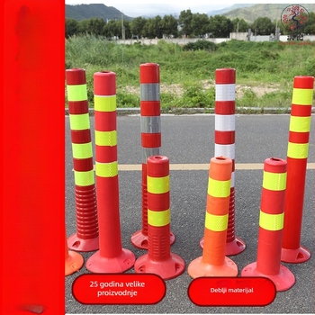 Upozoravajući stup, PU elastični, izolacijski stup, dodatak za zaštitu ograde, marka Aolun