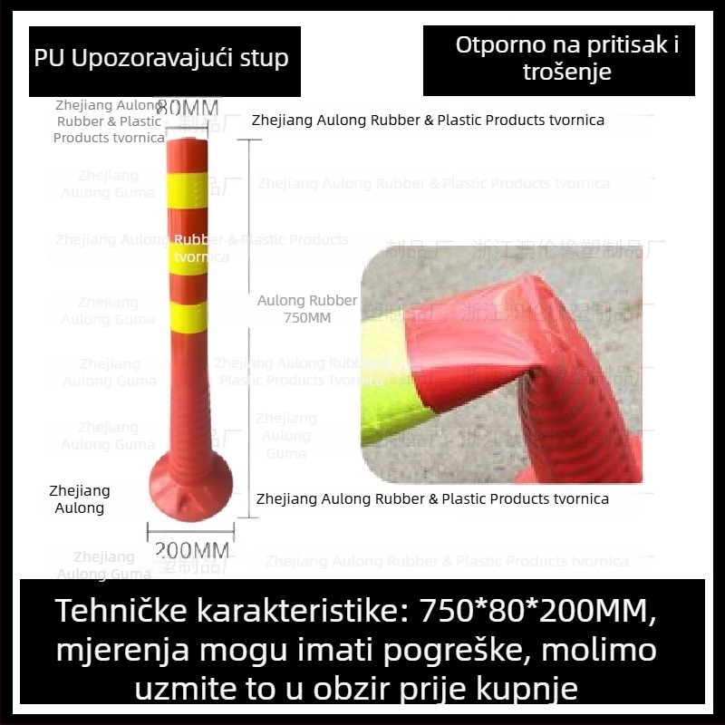 Upozoravajući stup, PU elastični, izolacijski stup, dodatak za zaštitu ograde, marka Aolun