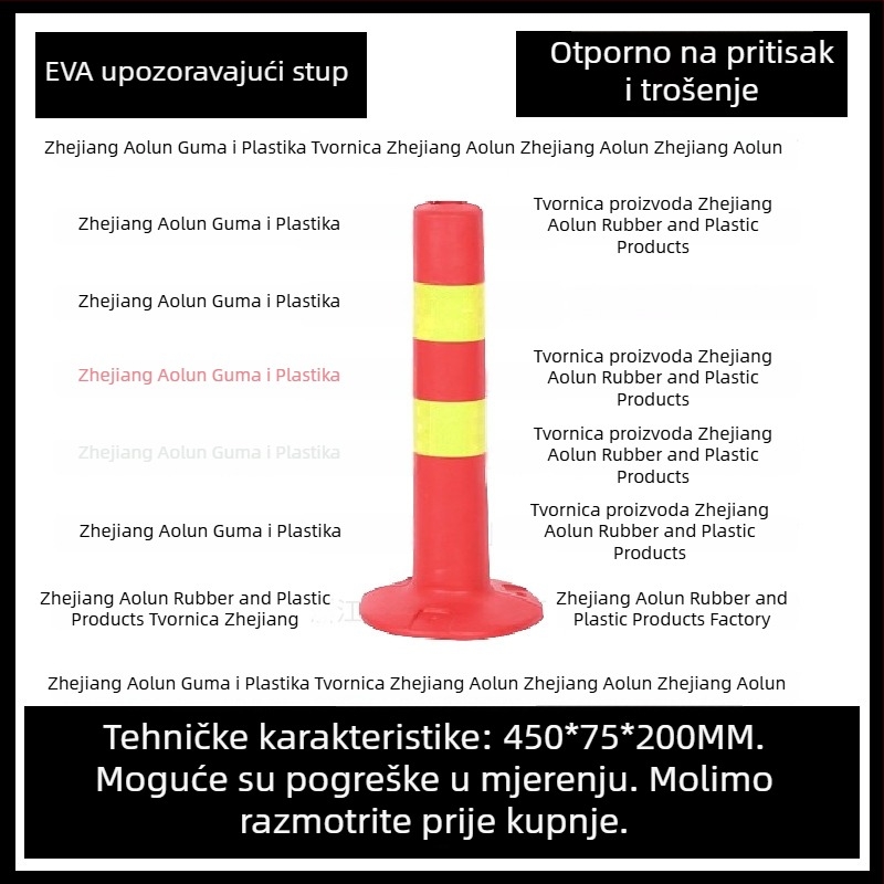 Upozoravajući stup, PU elastični, izolacijski stup, dodatak za zaštitu ograde, marka Aolun