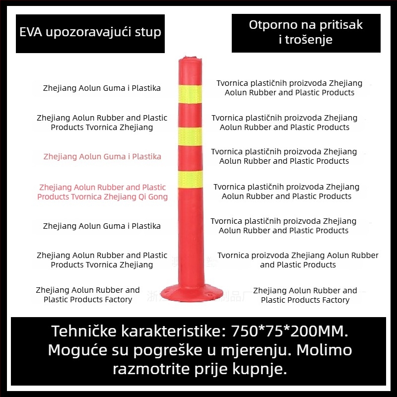 Upozoravajući stup, PU elastični, izolacijski stup, dodatak za zaštitu ograde, marka Aolun