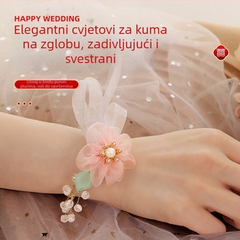 Cvijet za zapešće djeveruše na vjenčanju – kineskog stila, plastičan, Romantic Happy Events