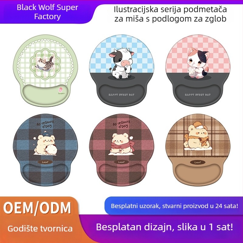 Jednostrana podloga za miš s podrškom za zglob od silikona, protuklizna gumena podloga, jednostrana, crtani dizajn