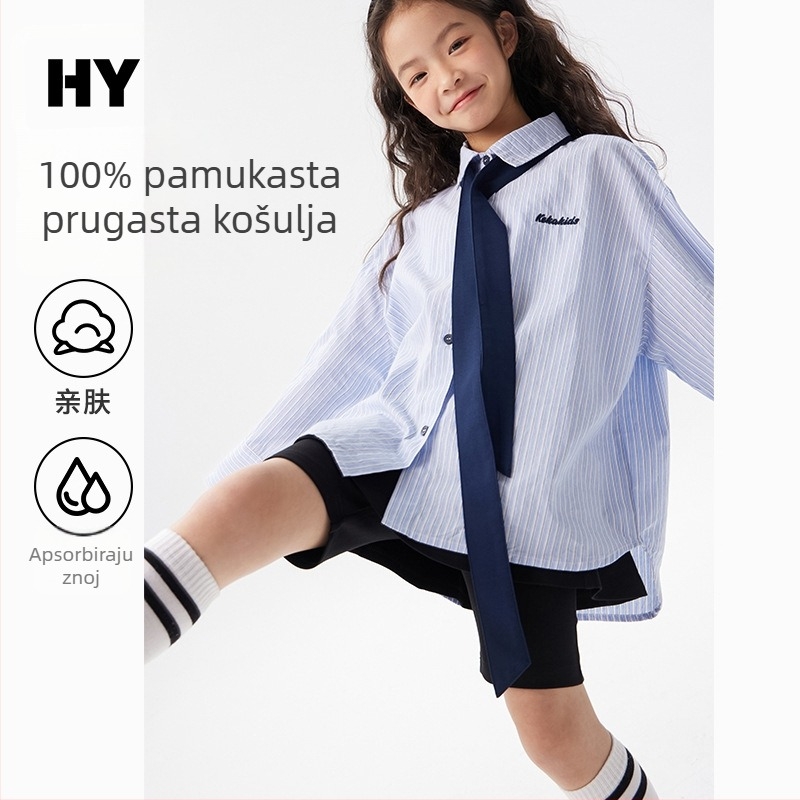 Dječja košulja u preppy stilu s ovratnikom tipa lapel, 100% pamuk, prugasti uzorak bojanim vlaknima, dugi rukavi, jesen 2025