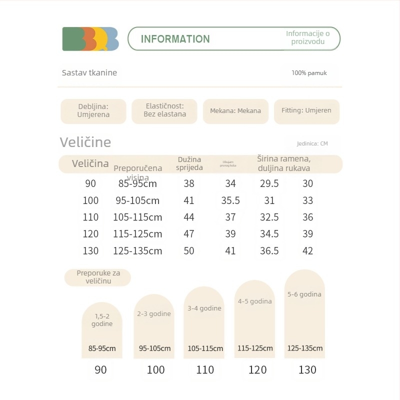 Dječja košulja s reverom, 100% pamuk, dugi rukav, unisex, proljeće i jesen
