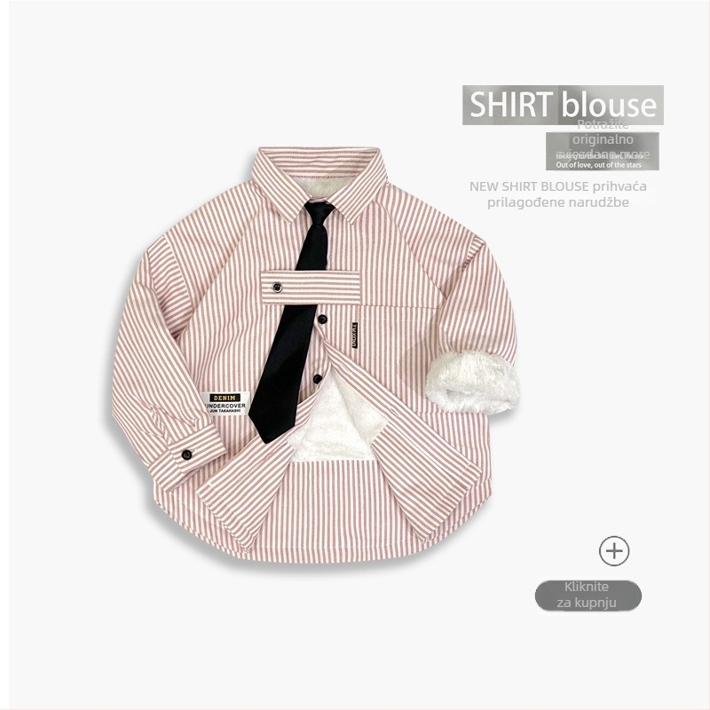 Dječja košulja s dugim rukavima, prugasta, fleece podstava, pamuk-mješavina 60/40, V-izrez, casual stil, proljeće-jesen
