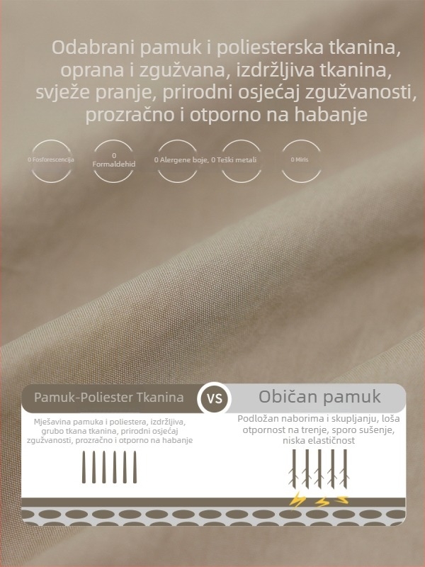 Dječja košulja s reverom, pamuk materijal, dugi rukavi, brzo-sušeći vanjski dio, jesen 2025