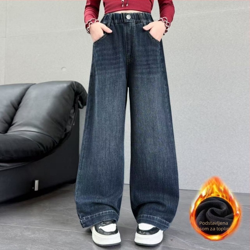 Dječje traperice - korejskog stila, s flis podstavom, srednje visine struka, 78% pamuka, jesen-zima