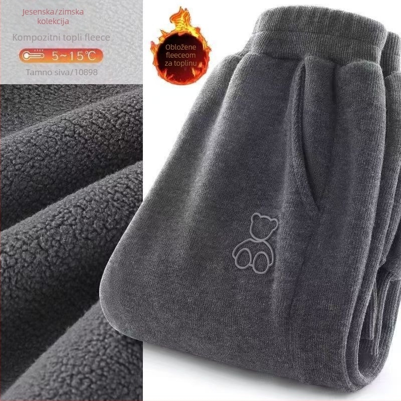 Dječje zimske hlače — Leisure osnovni stil; EVA tkanina; podstava zeca dlaka 91–95%; Za novorođenčad