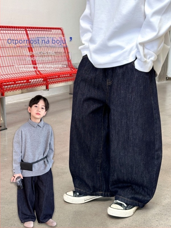 Traperice za dječake s flis podstavom, zimske, ravni kroj, 81% pamuka, Michael marka