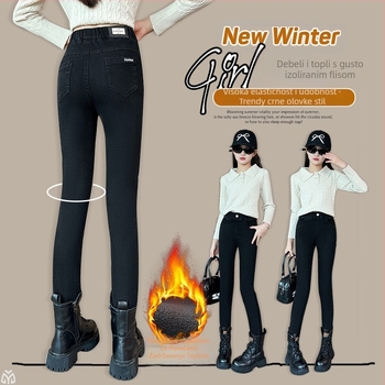 Dječje traper hlače s flisom za zimu, uski kroj, srednja visina struka s elastičnim pojasom