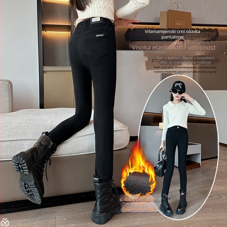 Dječje traper hlače s flisom za zimu, uski kroj, srednja visina struka s elastičnim pojasom