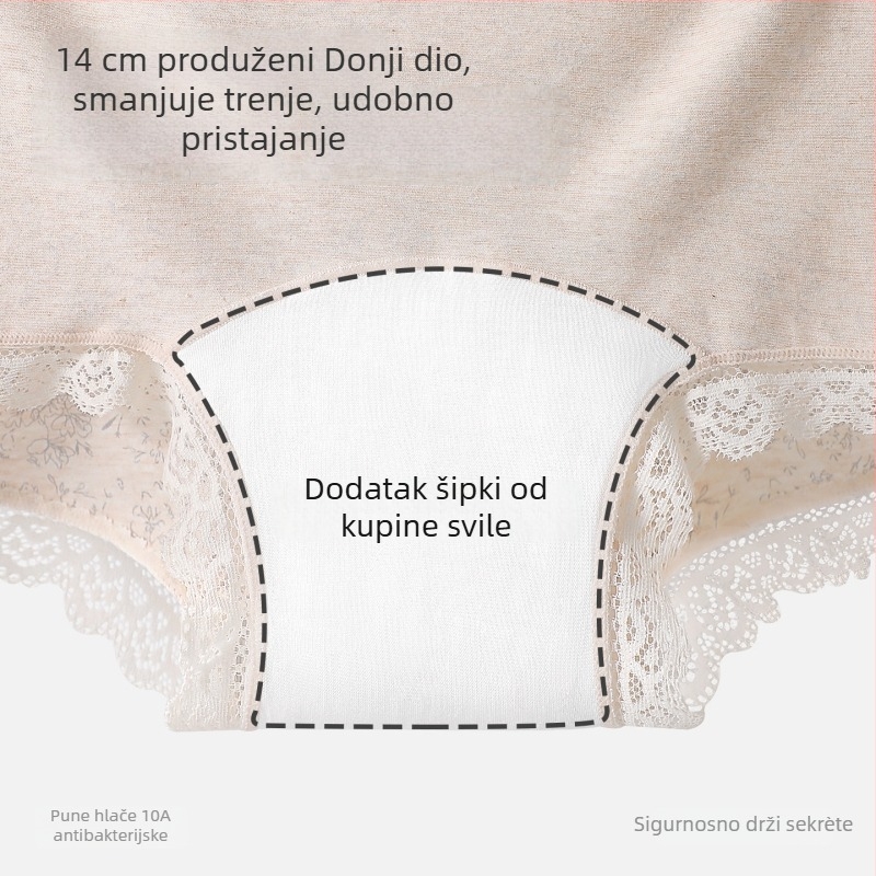 Ženske gaćice od pamuka s cvjetnim uzorkom i čipkom na rubu, podstavljena mulberry svilom, prozračne