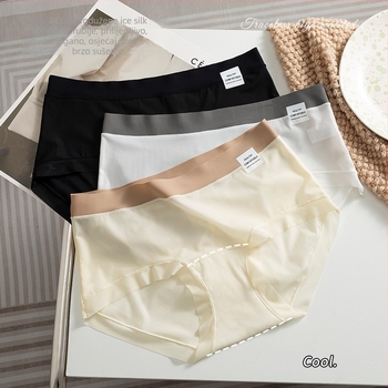 Šortevi srednje visine od ice silk s pamukom u gaći, prozračni, antibakterijski, brzo sušeći, smjesa najlona 50-70%