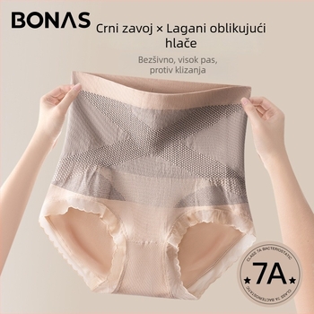 Ženske gaćice od najlona s visokim pojasom, oblikovanje trbuha, podizanje bokova, antibakterijske, pamukova podstava u preponskom dijelu