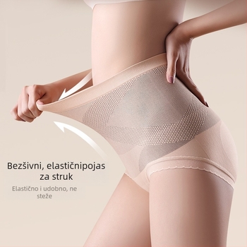 Ženske gaćice od najlona s visokim pojasom, oblikovanje trbuha, podizanje bokova, antibakterijske, pamukova podstava u preponskom dijelu