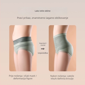 Ženske gaćice od najlona s visokim pojasom, oblikovanje trbuha, podizanje bokova, antibakterijske, pamukova podstava u preponskom dijelu