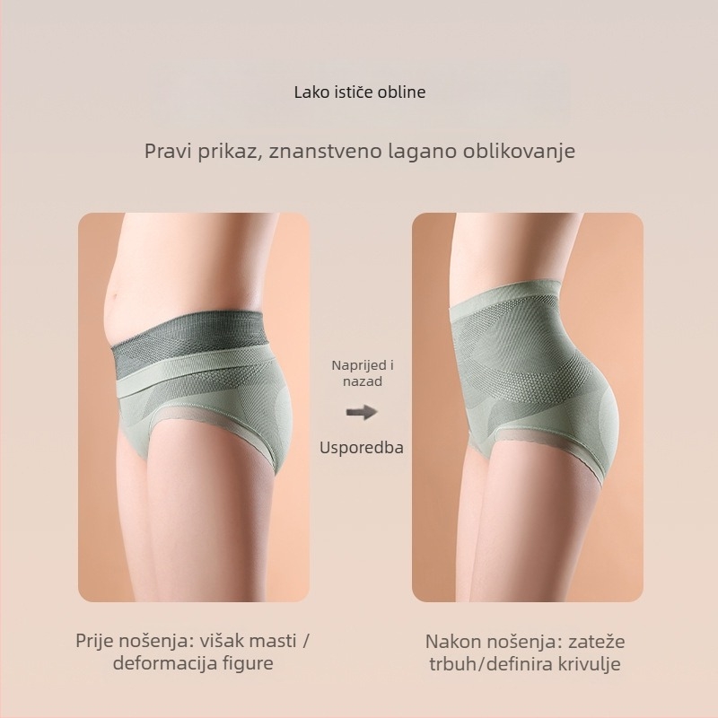 Ženske gaćice od najlona s visokim pojasom, oblikovanje trbuha, podizanje bokova, antibakterijske, pamukova podstava u preponskom dijelu