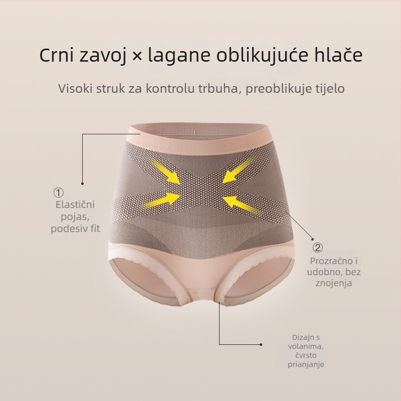 Ženske gaćice od najlona s visokim pojasom, oblikovanje trbuha, podizanje bokova, antibakterijske, pamukova podstava u preponskom dijelu