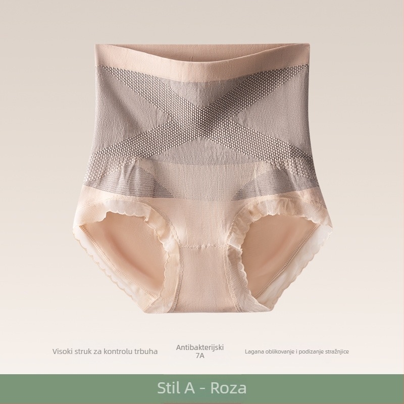 Ženske gaćice od najlona s visokim pojasom, oblikovanje trbuha, podizanje bokova, antibakterijske, pamukova podstava u preponskom dijelu