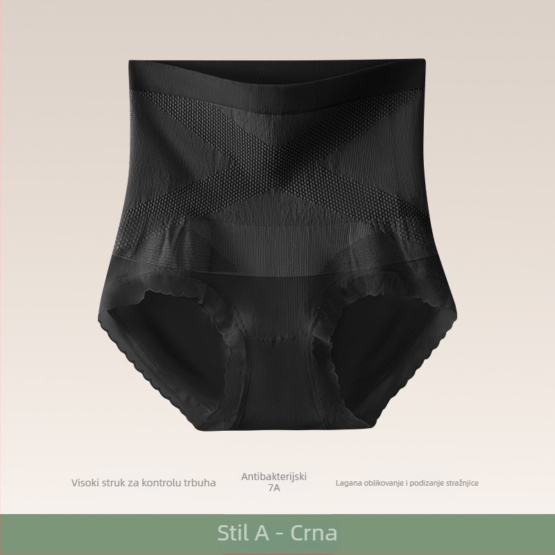 Ženske gaćice od najlona s visokim pojasom, oblikovanje trbuha, podizanje bokova, antibakterijske, pamukova podstava u preponskom dijelu